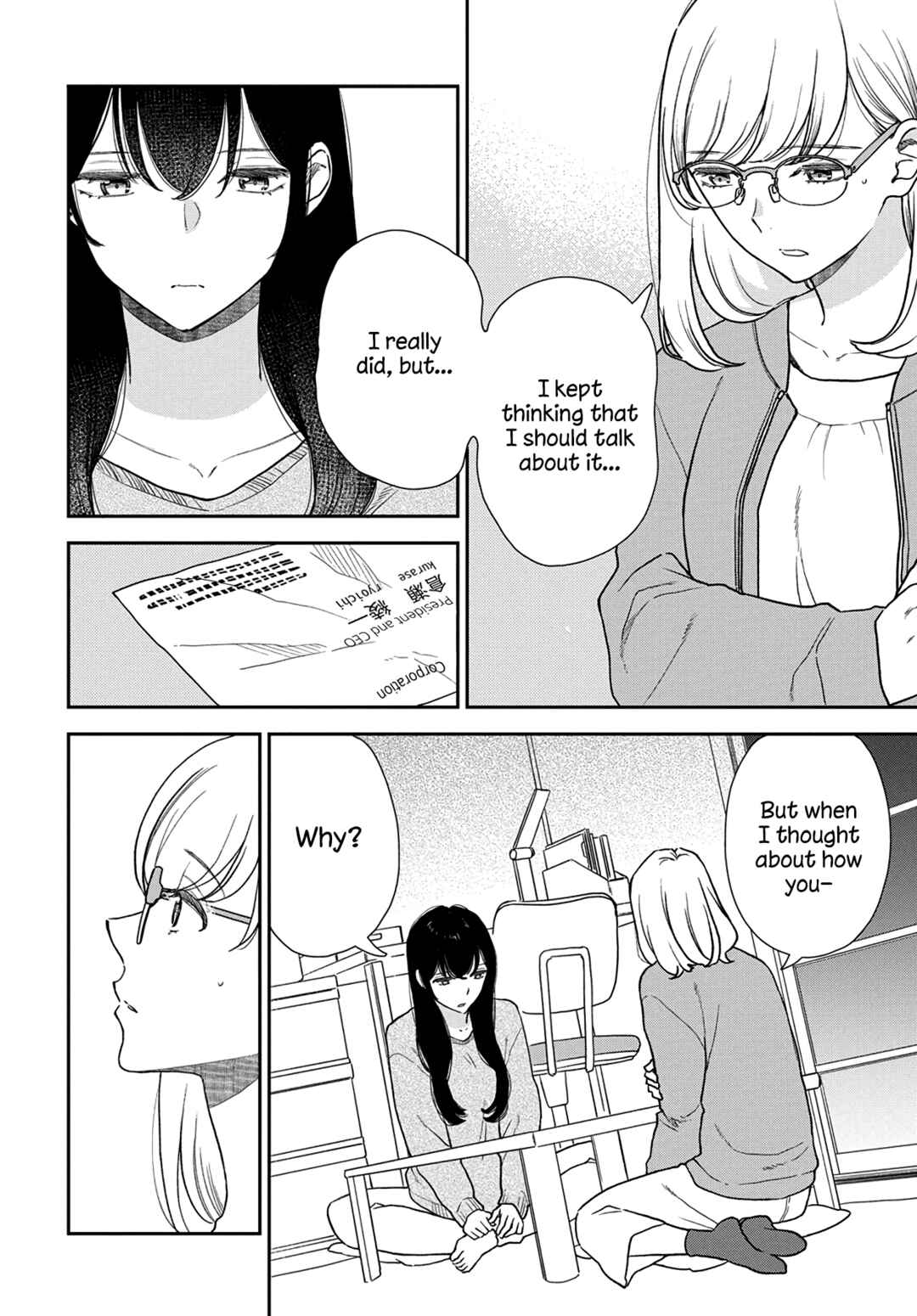 Chapter 12 - Page 5