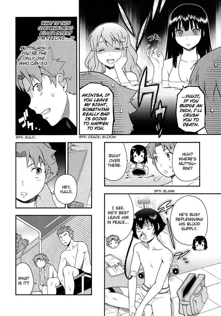 Chapter 27 - Page 13