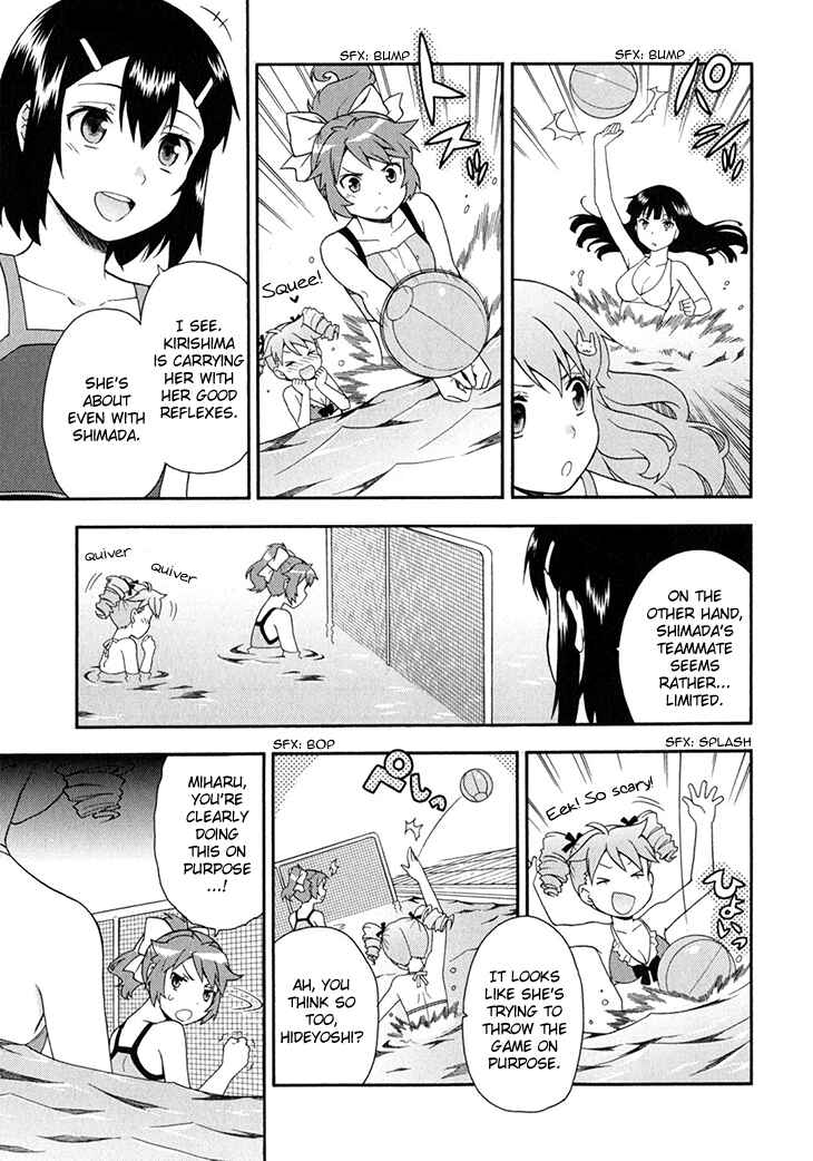 Chapter 27 - Page 16