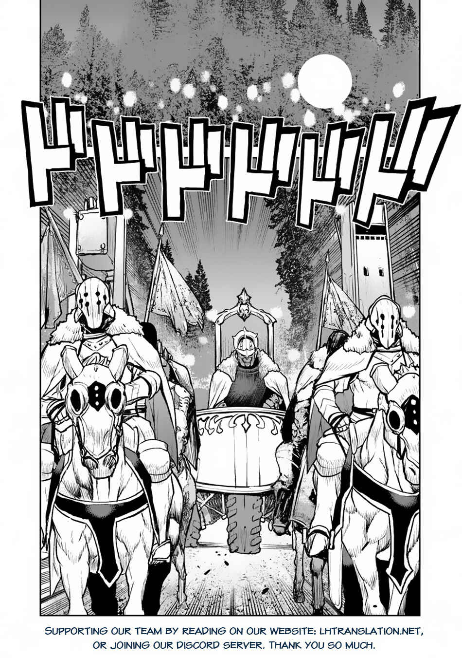 Chapter 48.2 - Page 17