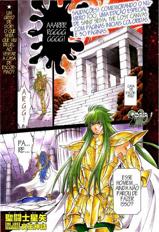 Chapter 100 - Page 1