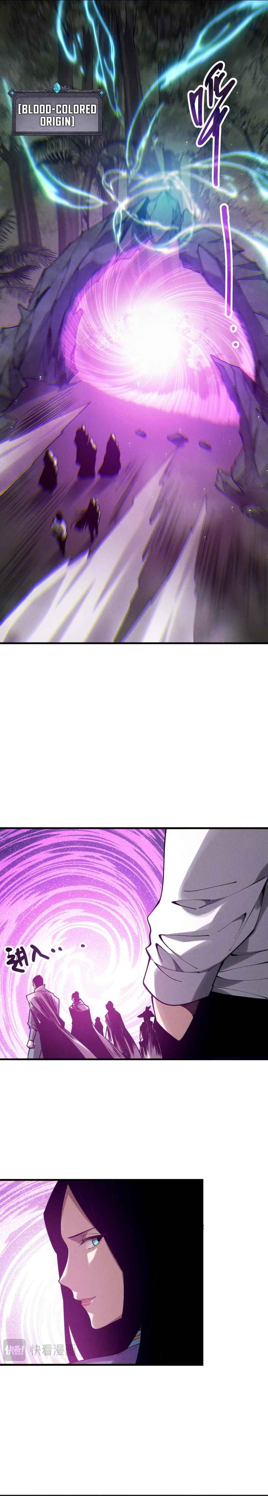 Chapter 120 - Page 3