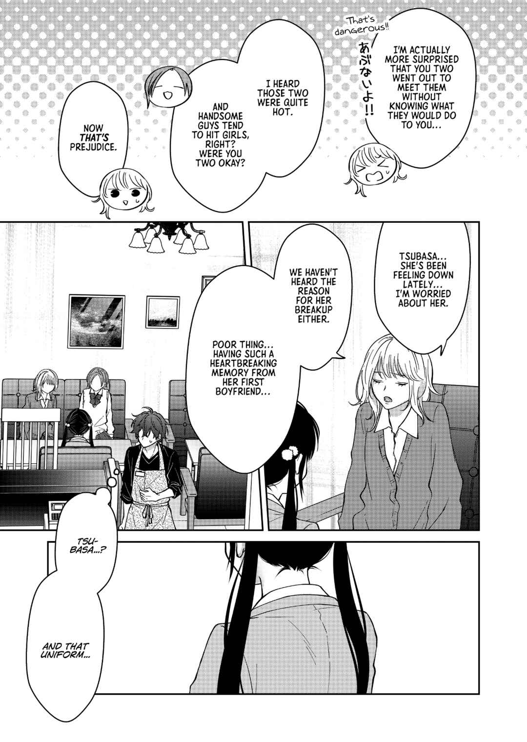 Chapter 23 - Page 3