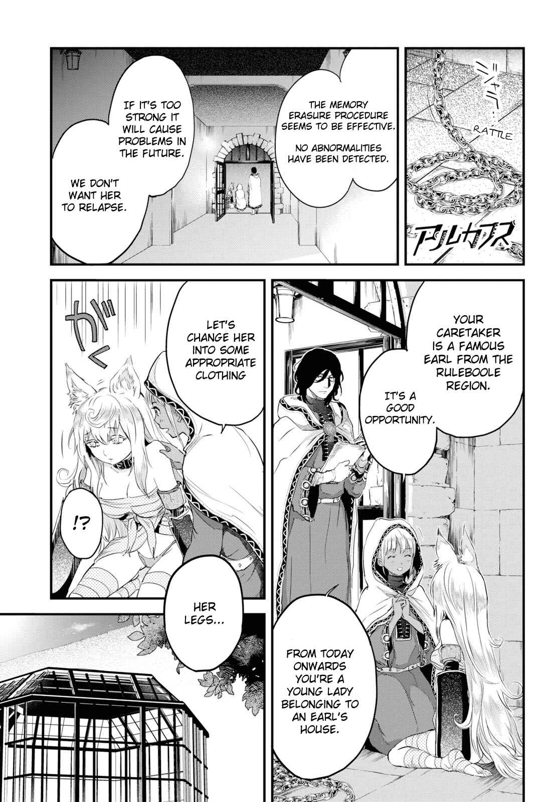 Chapter 5 - Page 1