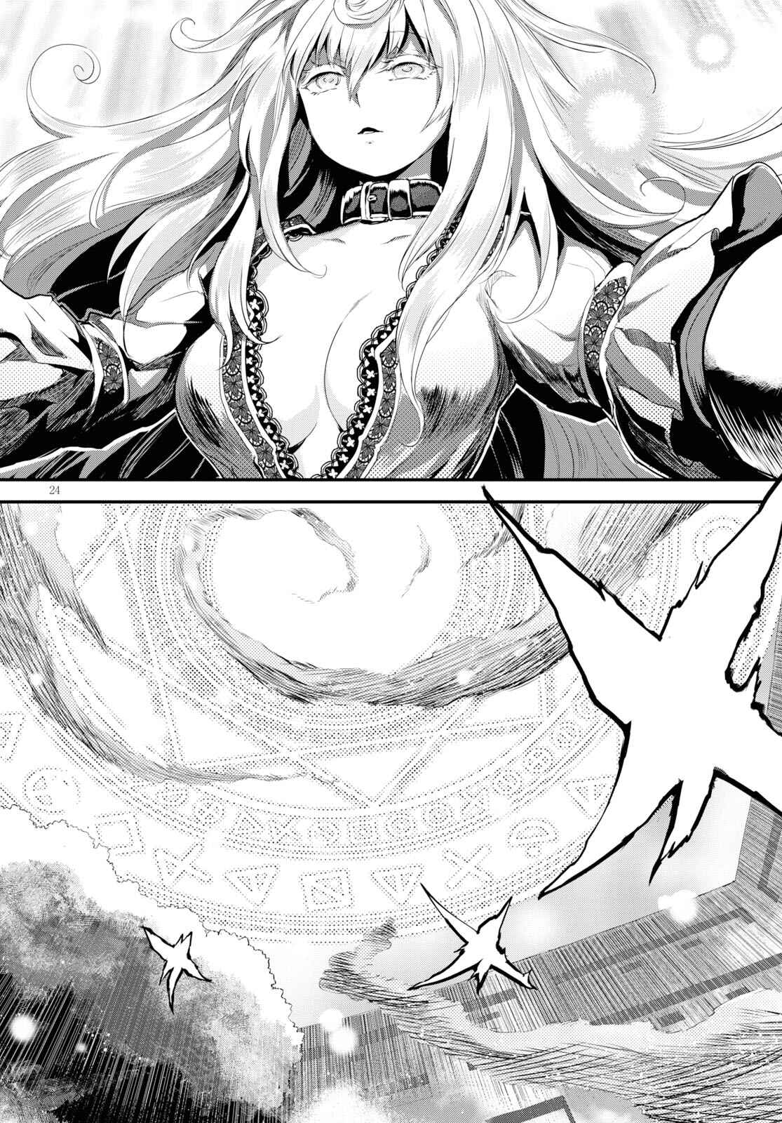Chapter 5 - Page 24