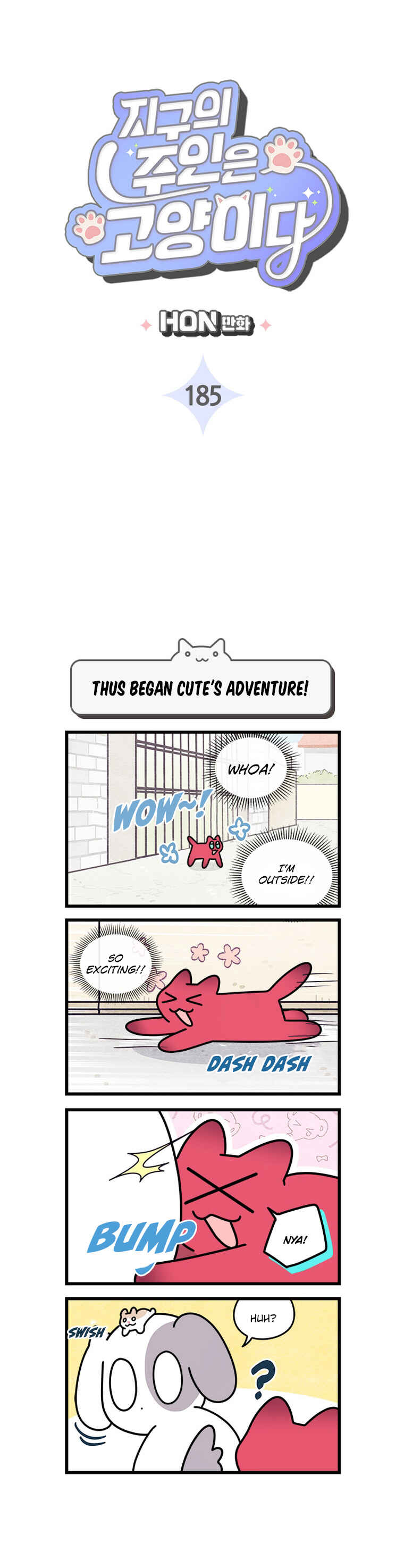Chapter 185 - Page 3