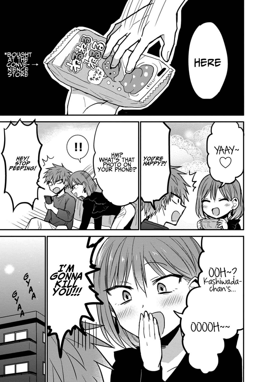 Chapter 75.5 - Page 6