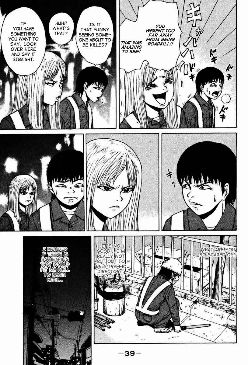Chapter 2 - Page 10