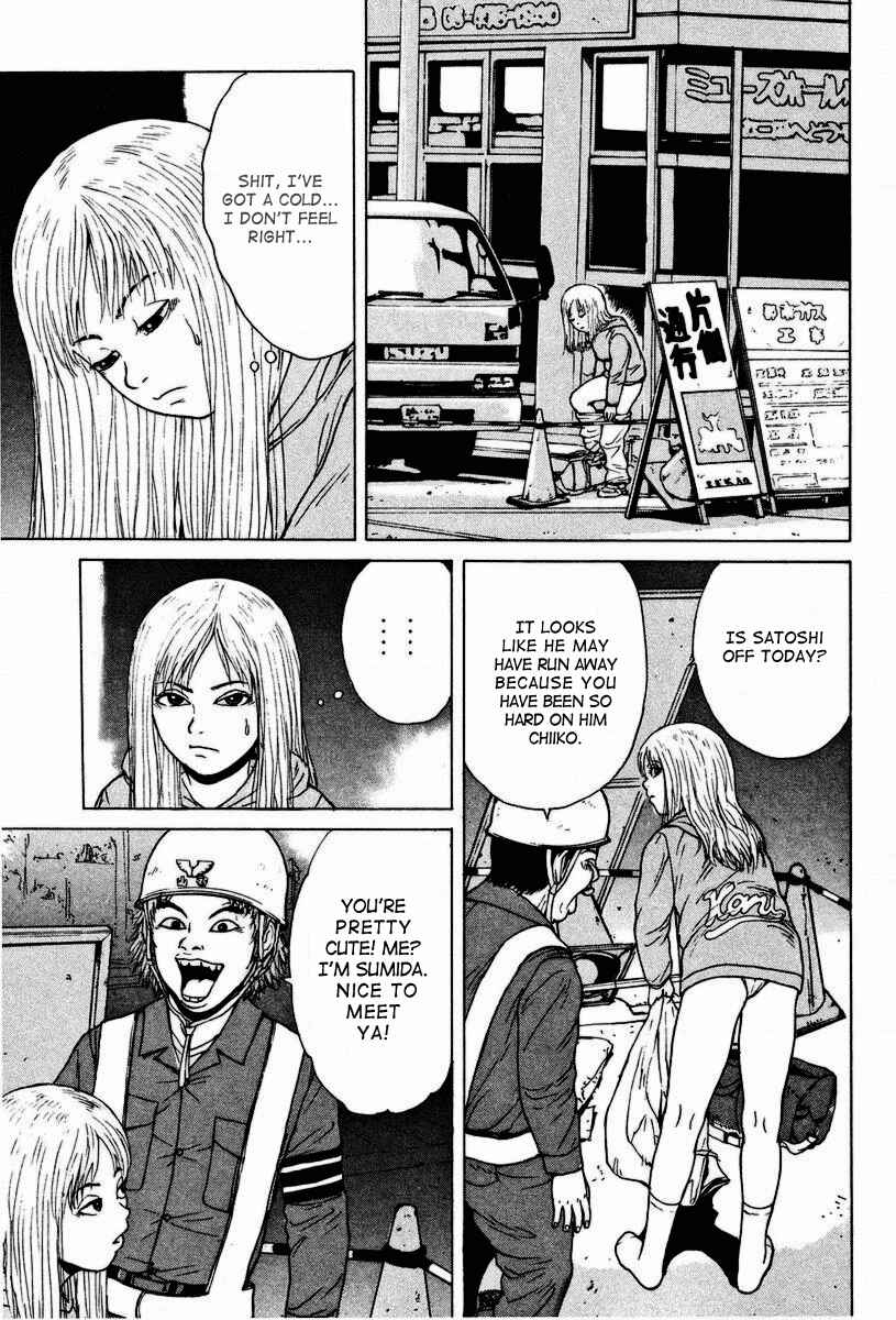 Chapter 2 - Page 12