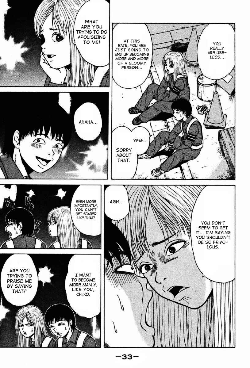 Chapter 2 - Page 4