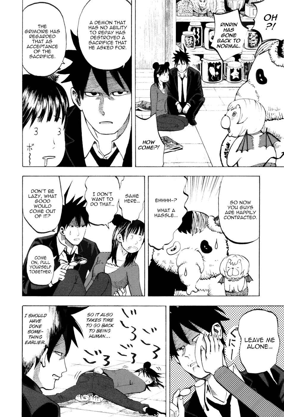 Chapter 15 - Page 4