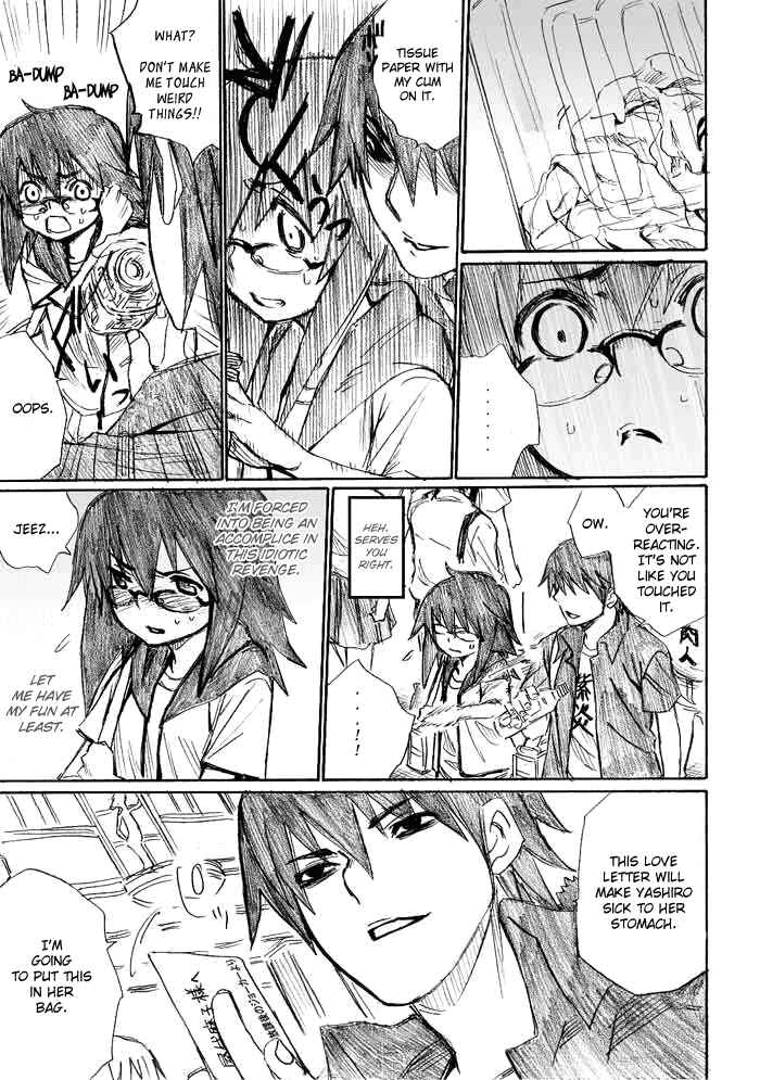 Chapter 12 - Page 3