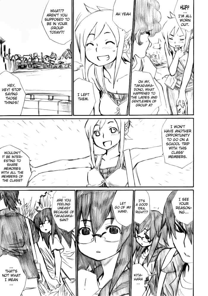 Chapter 12 - Page 9