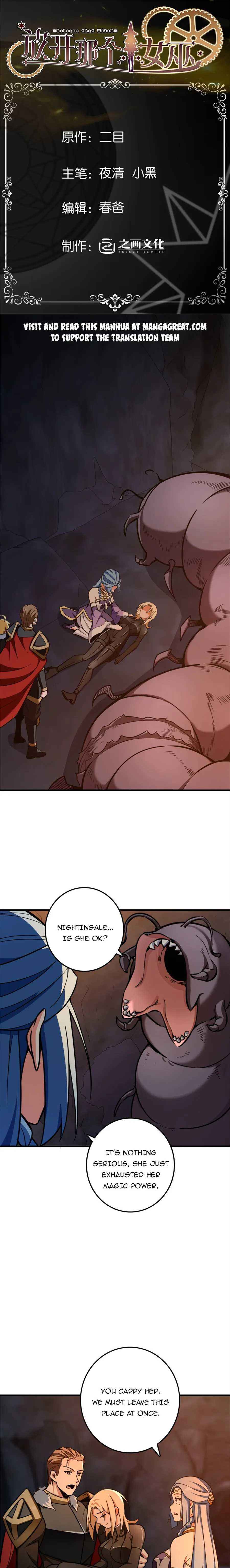 Chapter 474 - Page 1