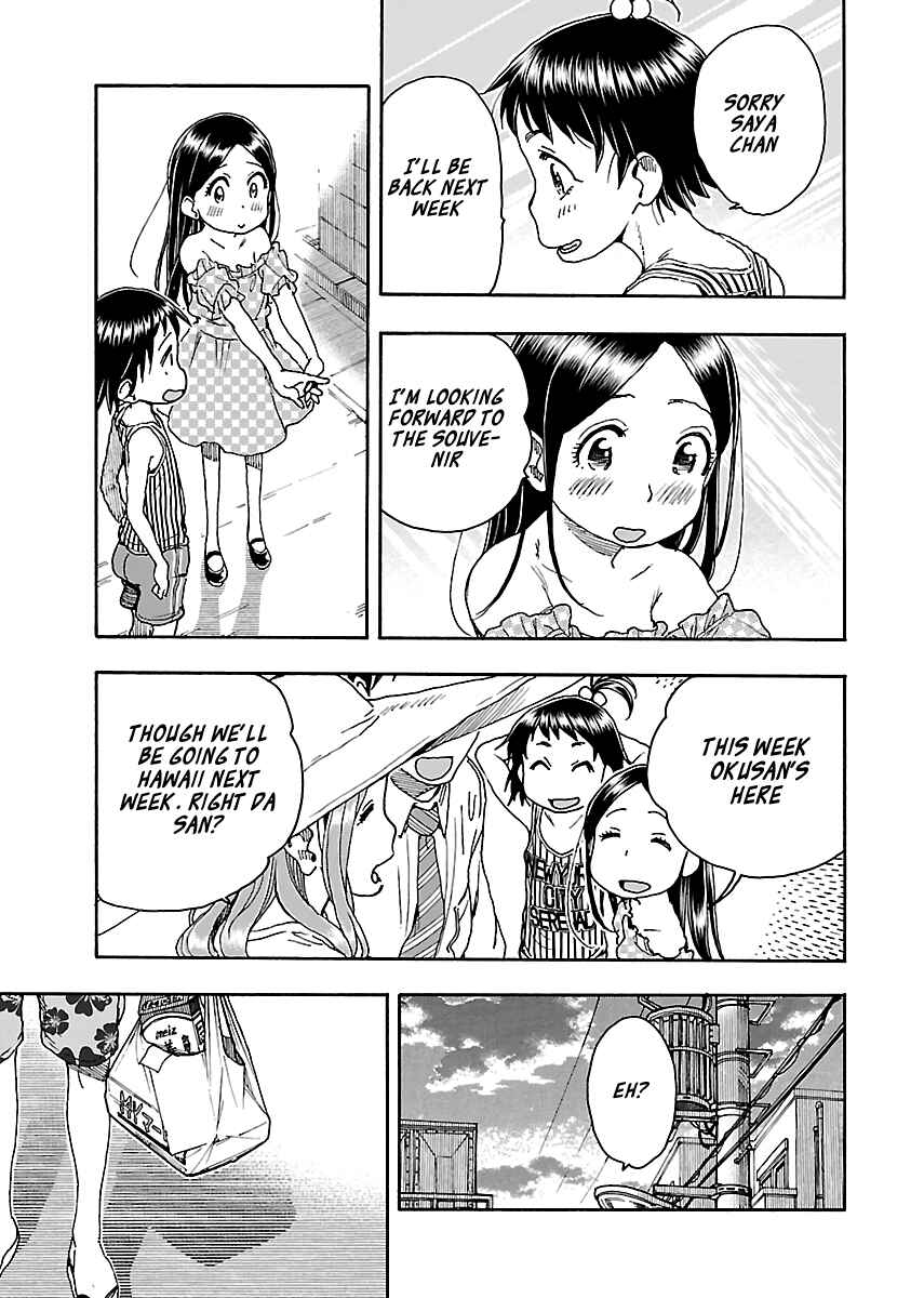 Chapter 80 - Page 21