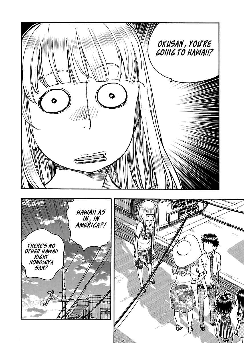 Chapter 80 - Page 22
