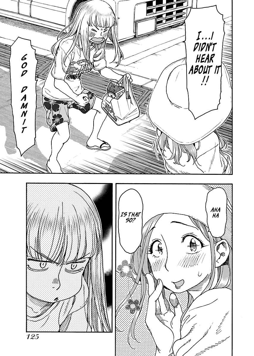Chapter 80 - Page 23