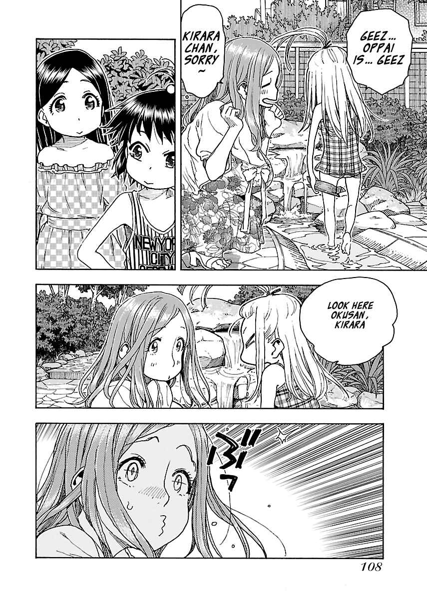 Chapter 80 - Page 6