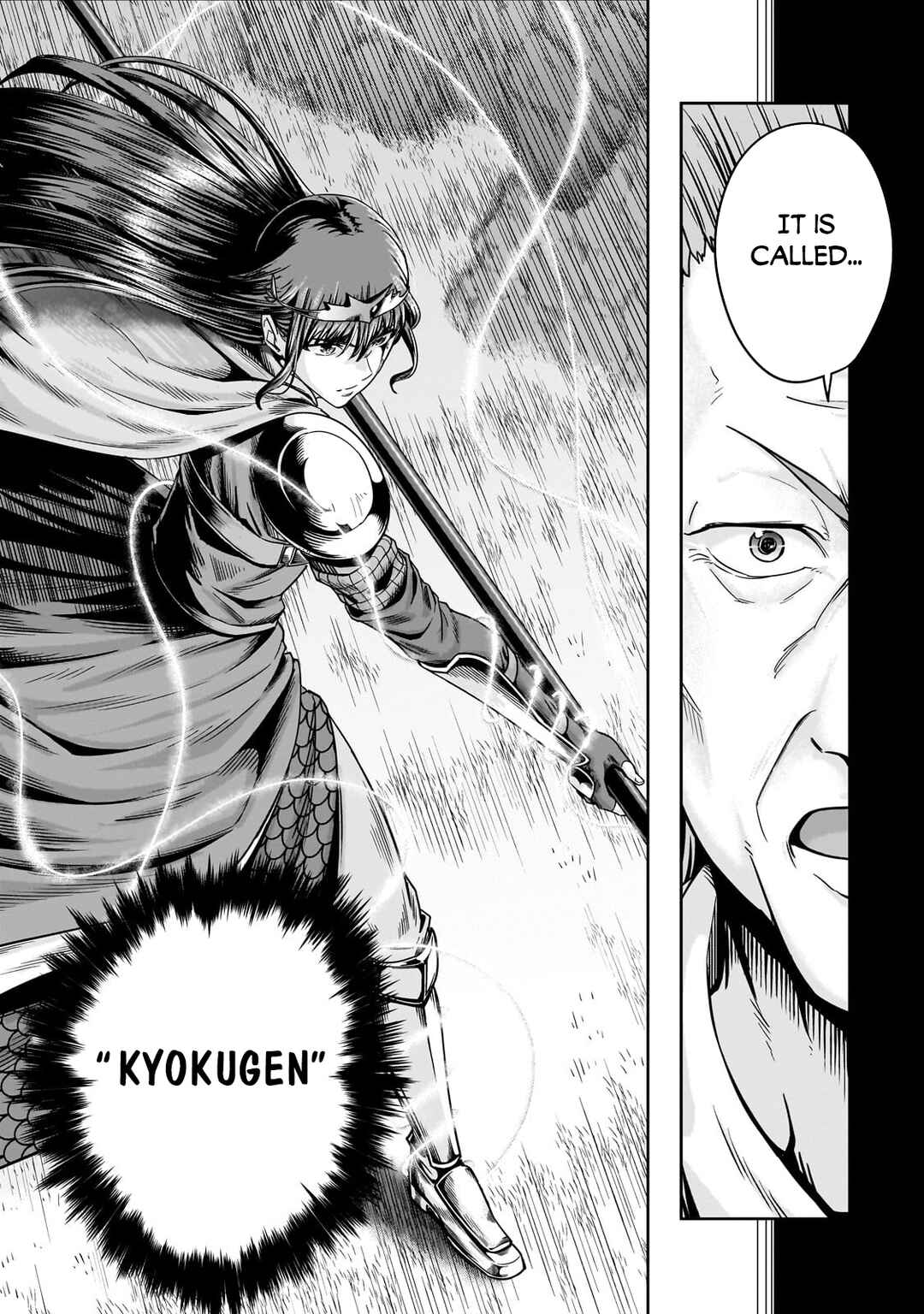 Chapter 51.2 - Page 10