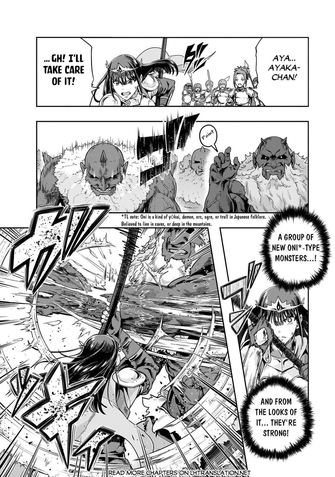 Chapter 51.2 - Page 2