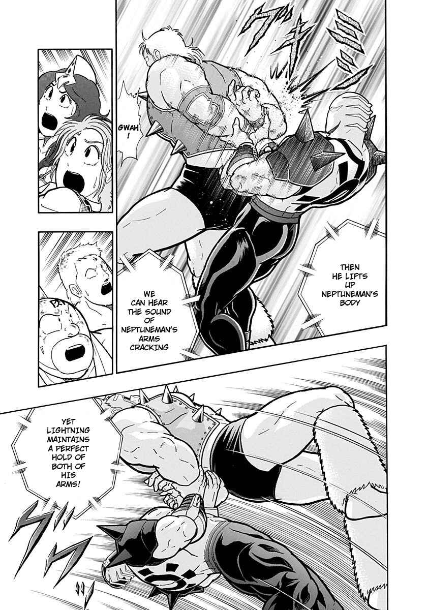 Chapter 236 - Page 11