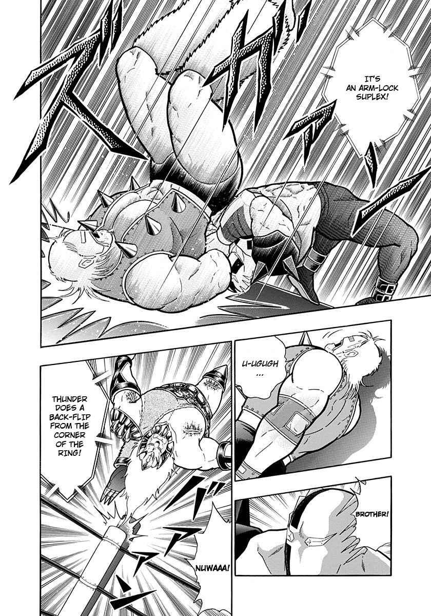 Chapter 236 - Page 12