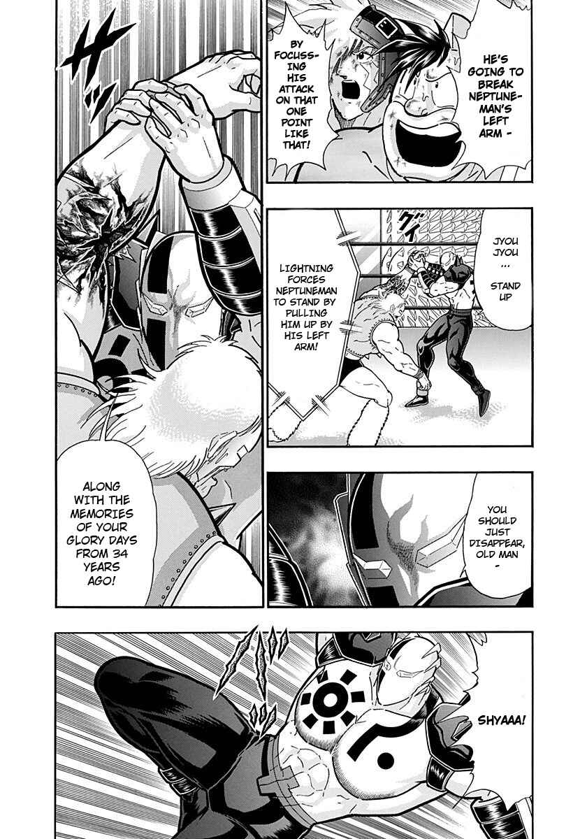 Chapter 236 - Page 16