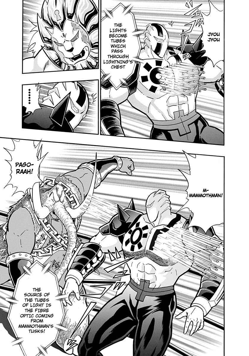 Chapter 236 - Page 19