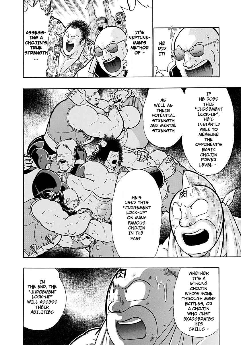 Chapter 236 - Page 2