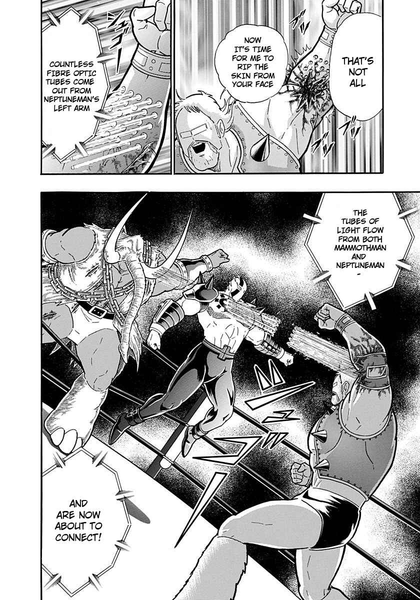 Chapter 236 - Page 20