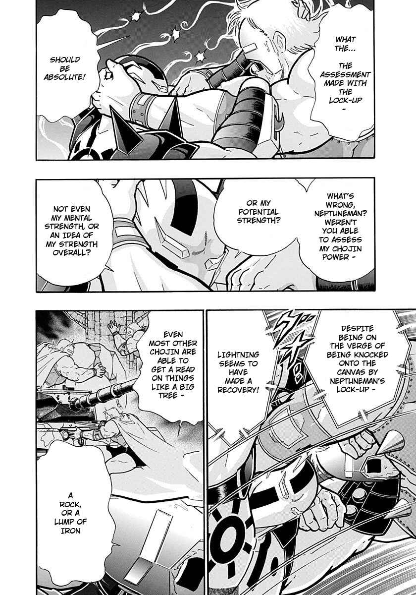 Chapter 236 - Page 8