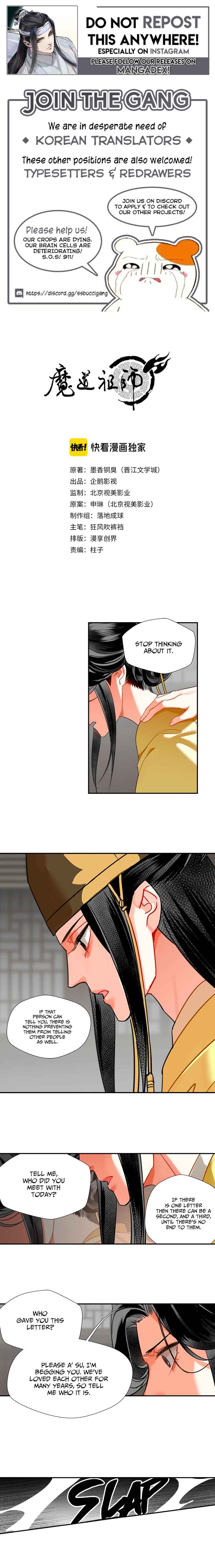 Chapter 132 - Page 1