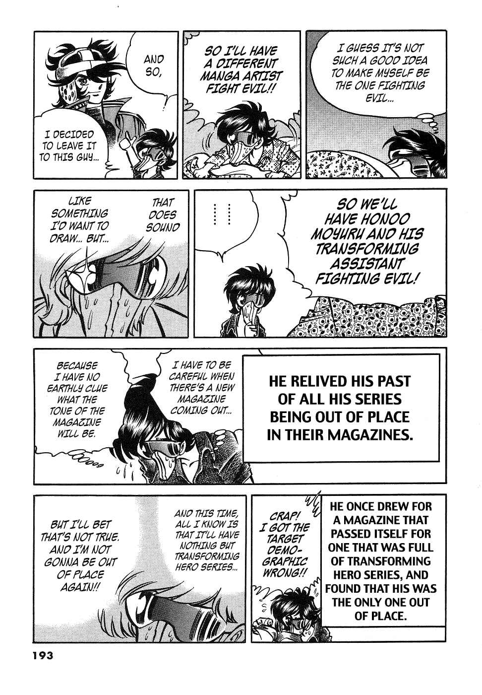Chapter 16 - Page 44