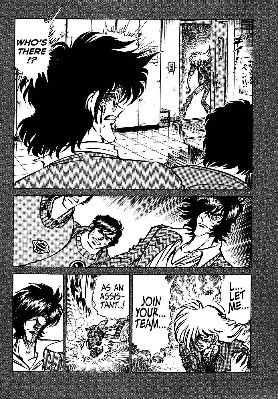 Chapter 16 - Page 48