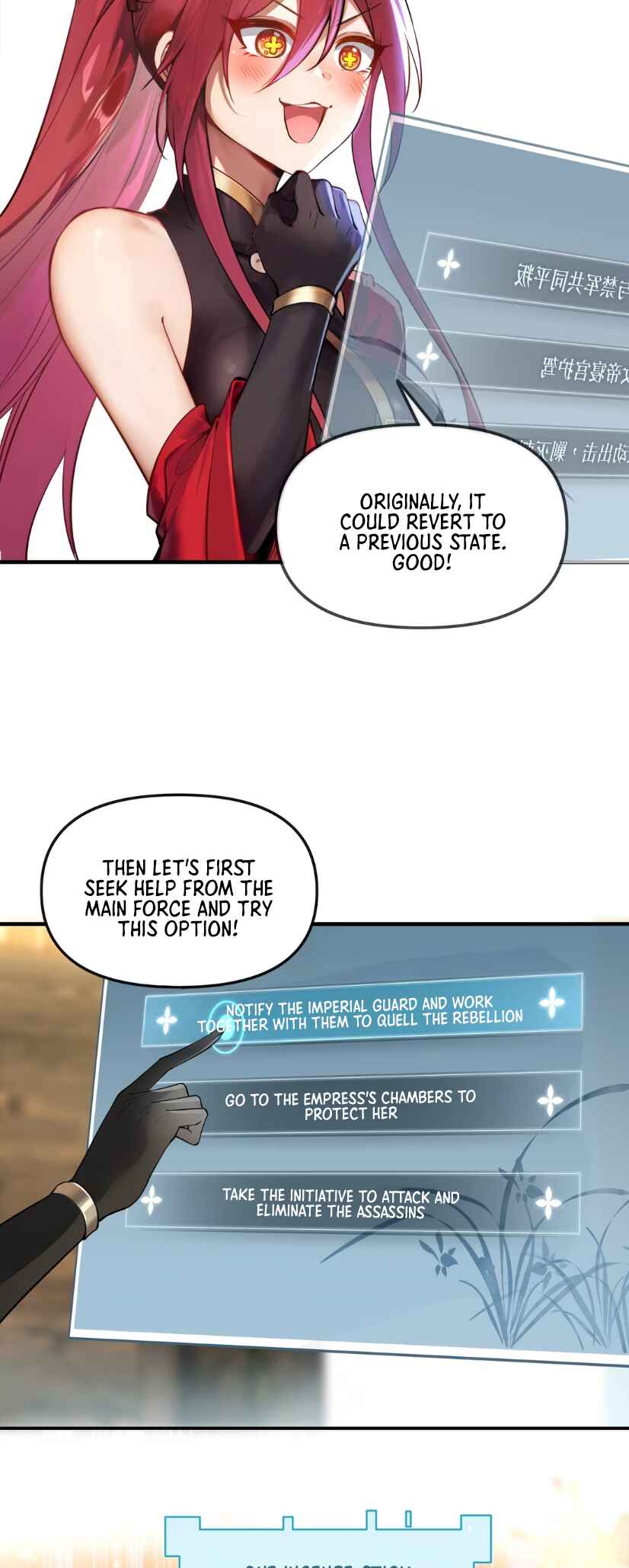 Chapter 1 - Page 30