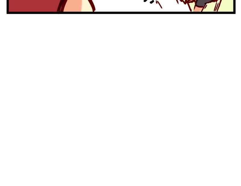 Chapter 32 - Page 10