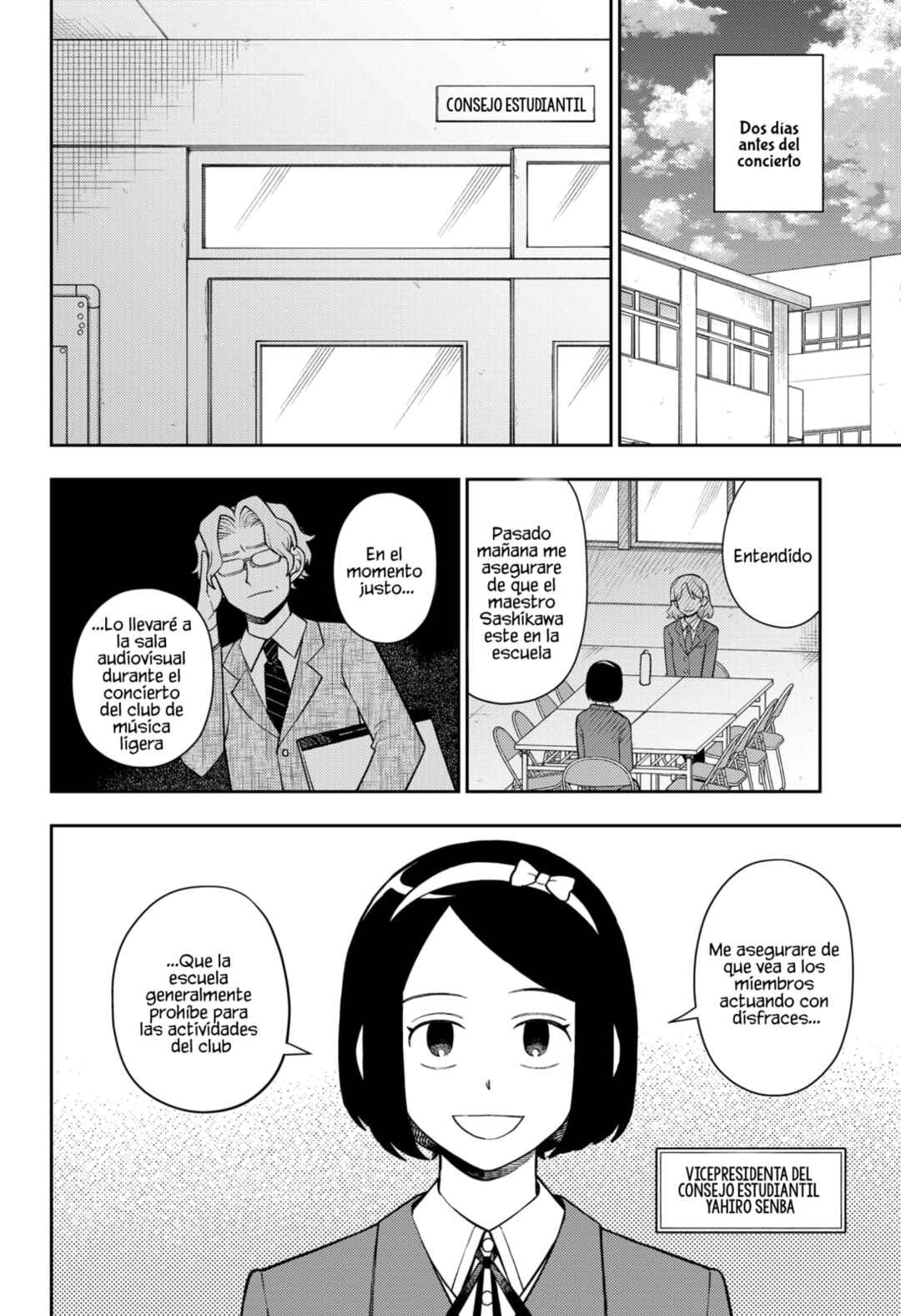 Chapter 57 - Page 18