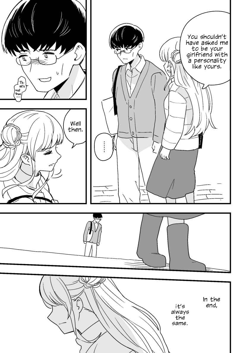 Chapter 4 - Page 15