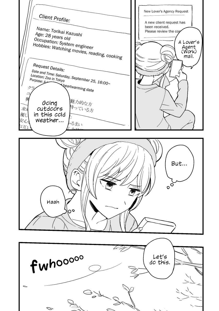 Chapter 4 - Page 3