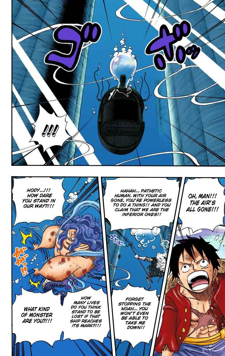Chapter 641 - Page 11