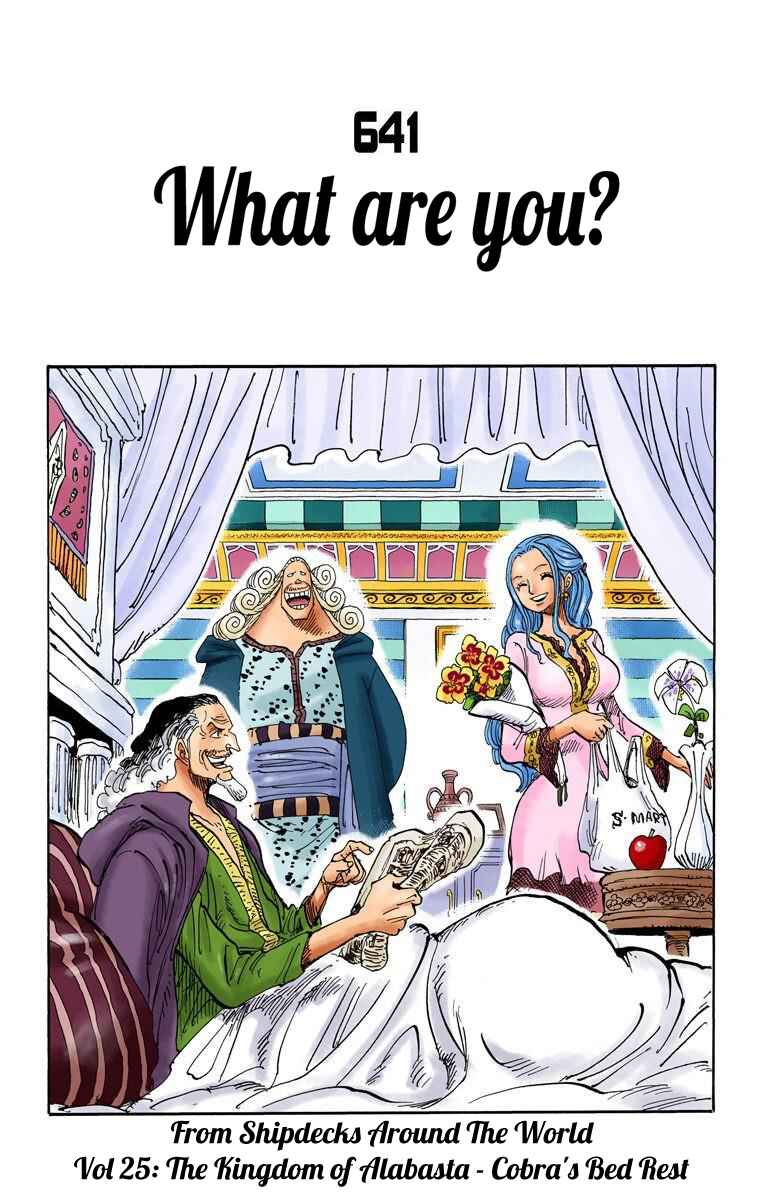 Chapter 641 - Page 2