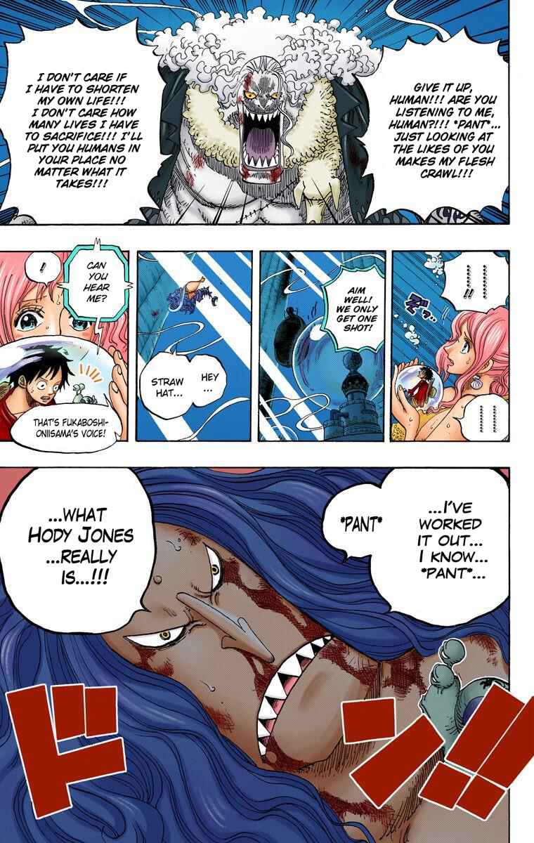 Chapter 641 - Page 20