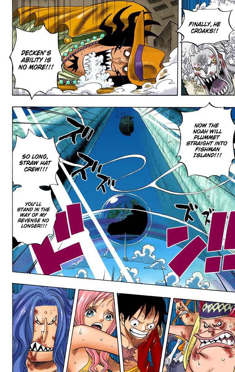 Chapter 641 - Page 3