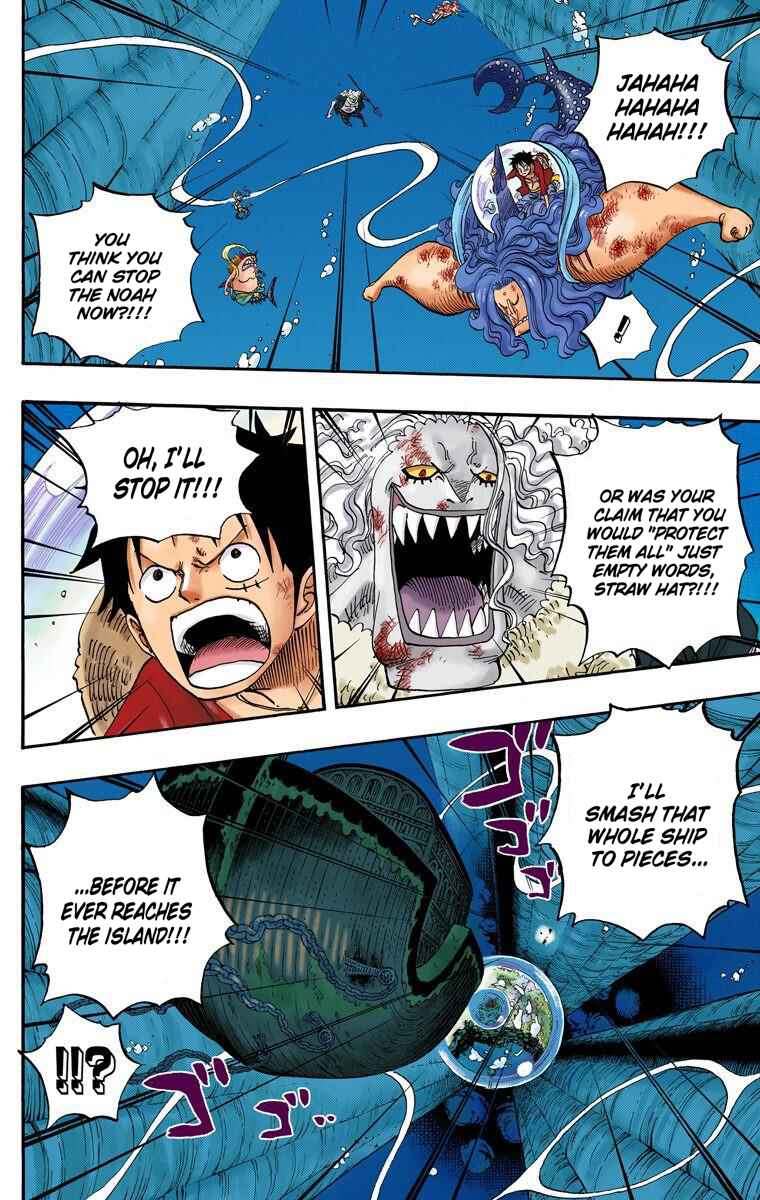 Chapter 641 - Page 5