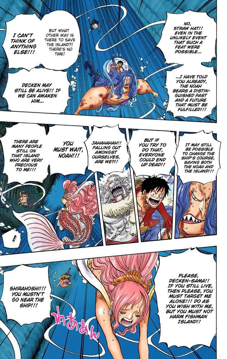 Chapter 641 - Page 6