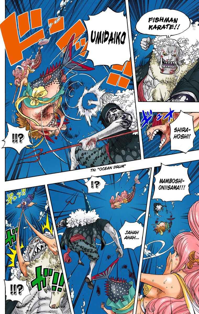 Chapter 641 - Page 7