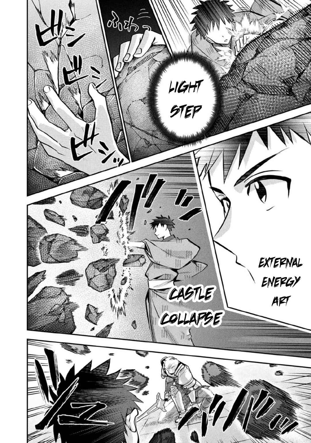 Chapter 82 - Page 11