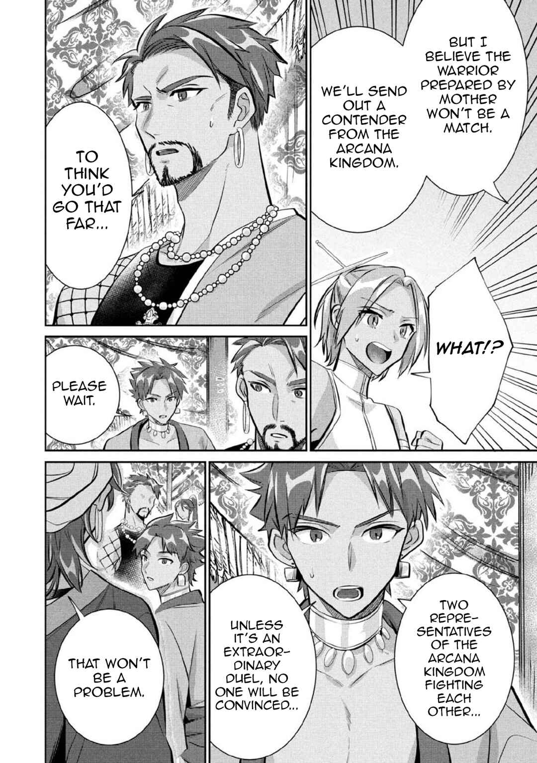 Chapter 82 - Page 3
