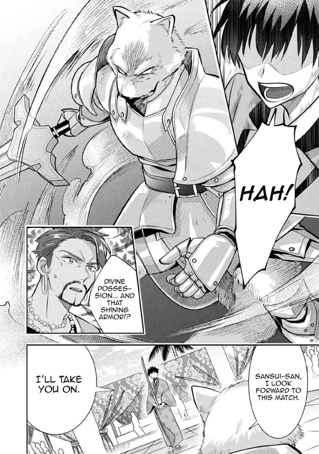 Chapter 82 - Page 5