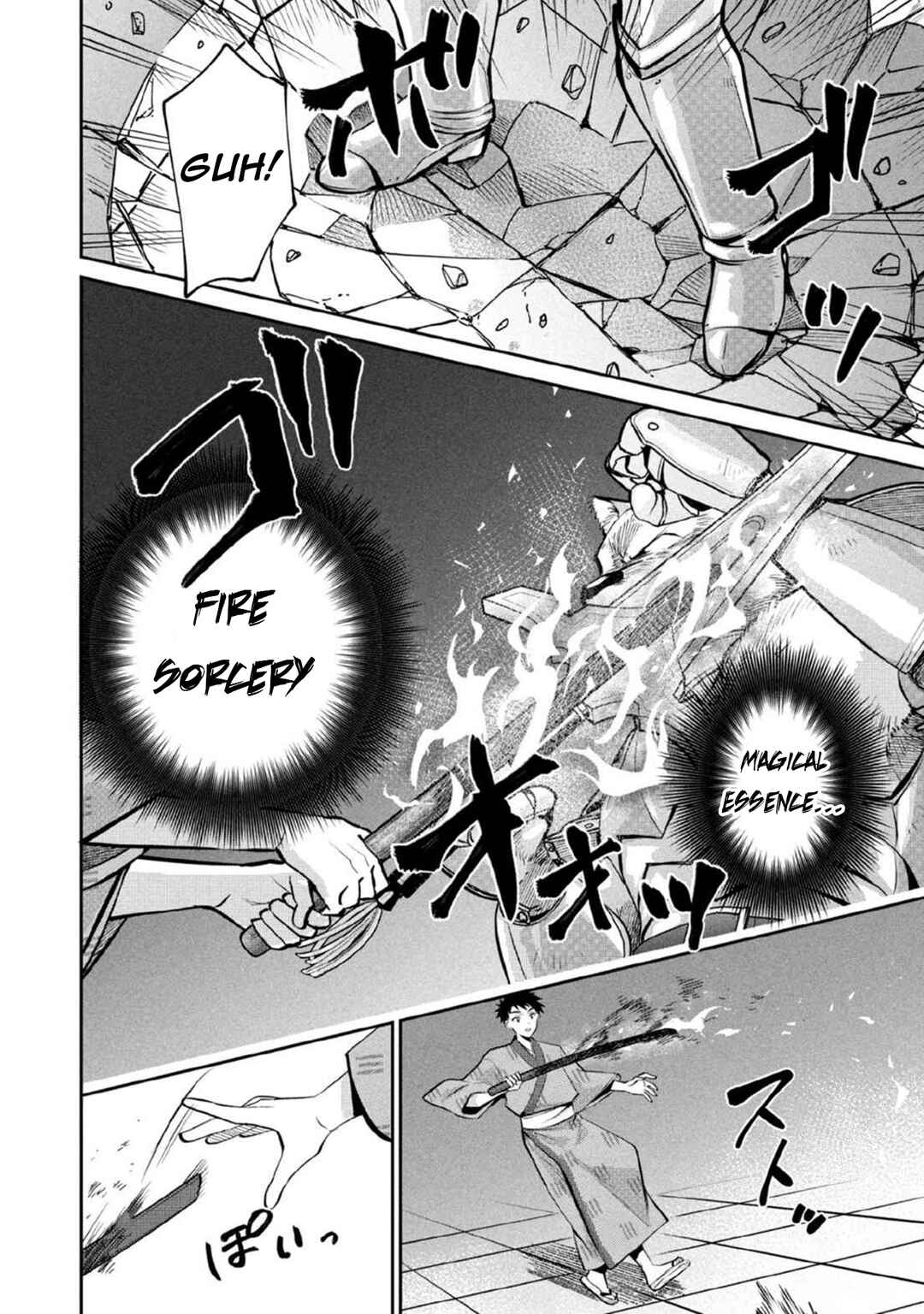 Chapter 82 - Page 7